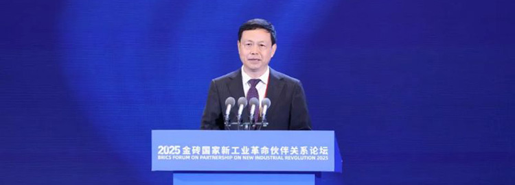 中国移动董事长杨杰：聚力“人工智能+”行动，赋能新型工业化发展