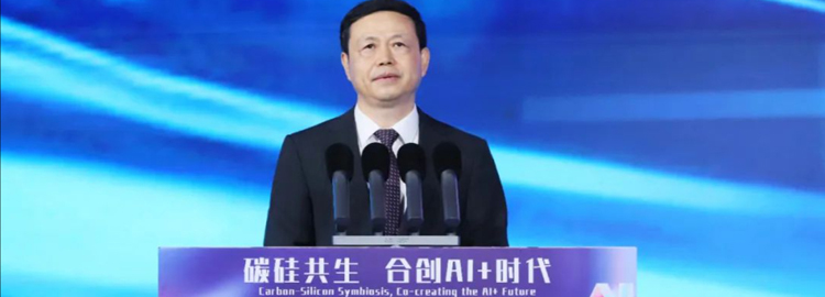“三个加速融合” 合创AI+时代 杨杰董事长高能演讲干货满满！丨2025中国移动全球合作伙伴大会