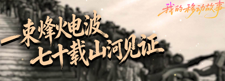 一封95岁志愿军老兵的来信……