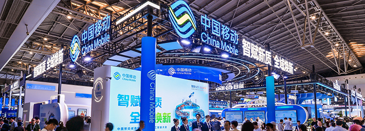 聚焦多项创新成果，中国移动亮相2026世界人工智能大会解锁工业数智新图景｜WAIC 2026