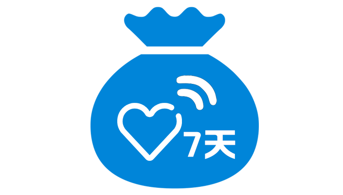 7天包