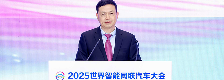 中国移动董事长杨杰：铸就“AI+”强劲引擎，共启“智车”美好新程