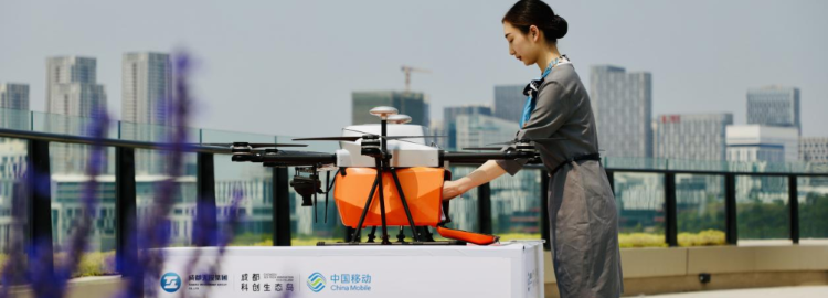 捕捉低空经济新需求，中国移动在四川创新低空数智新基建、新平台、新应用等新供给