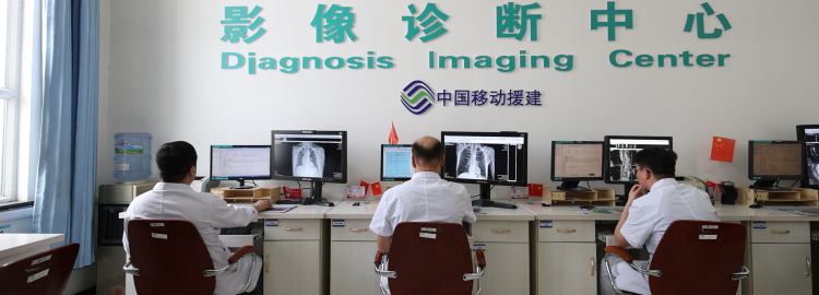 数智援疆结硕果 深情厚谊暖洛浦——中国移动对口支援洛浦综述